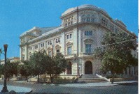 Auditorium de Pro Arte Musical en Cuba. Foto: Archivo.