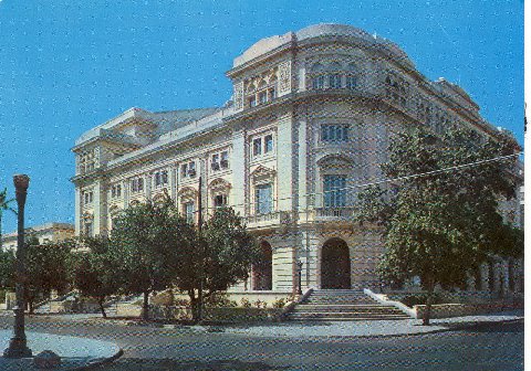 Auditorium de Pro Arte Musical en Cuba. Foto: Archivo.