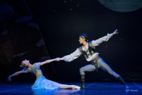 Ballet Nacional de la Ópera de Eslovenia, 